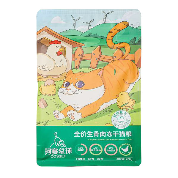 鸡肉深海鱼配方